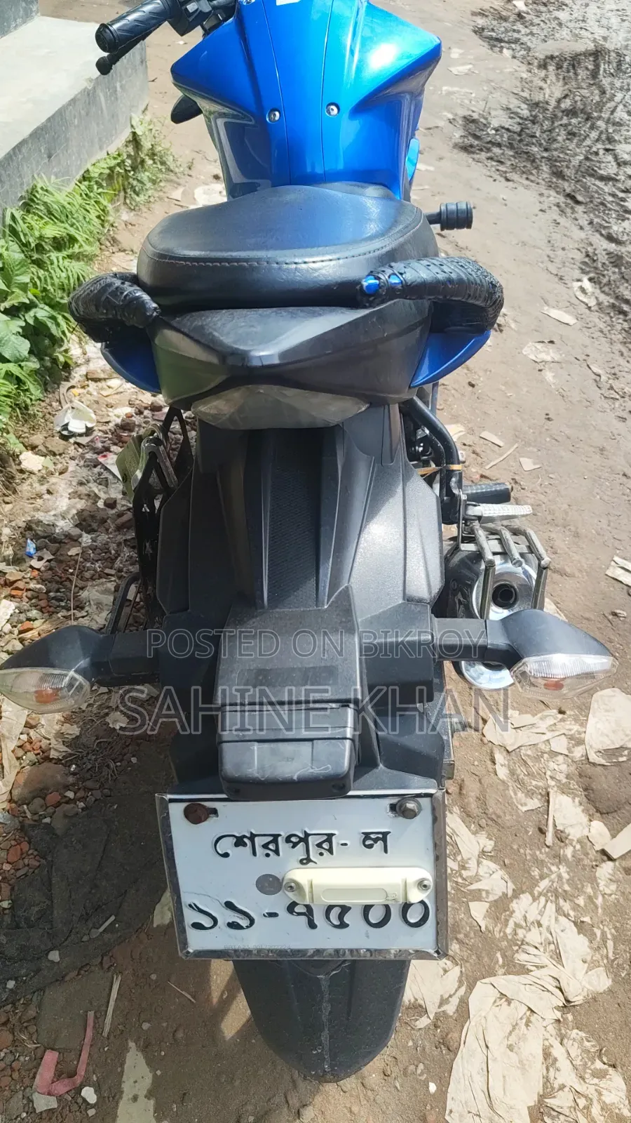 সুজুকি জিক্সার ২০২৩ নীল