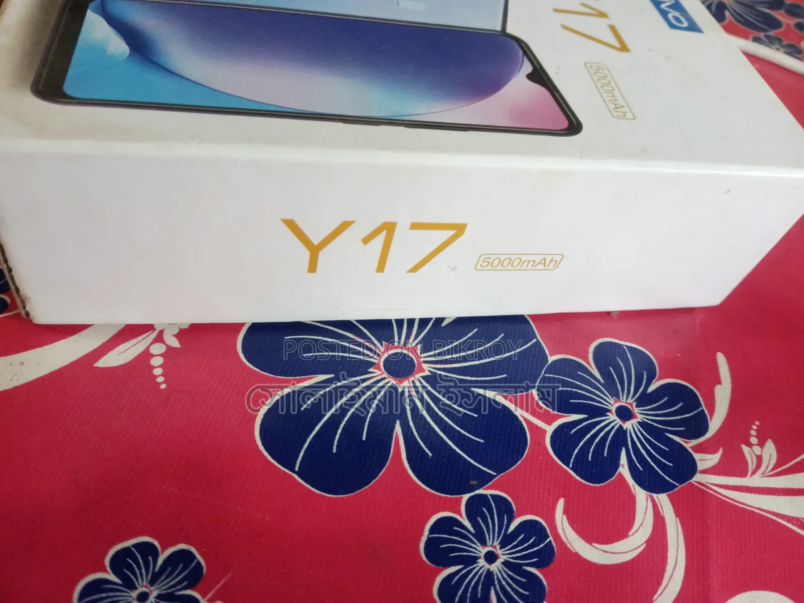 ভিভো ওয়াই১৭ ১২৮ জিবি পিংক