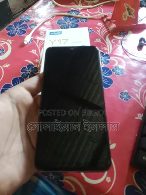 ভিভো ওয়াই১৭ ১২৮ জিবি পিংক