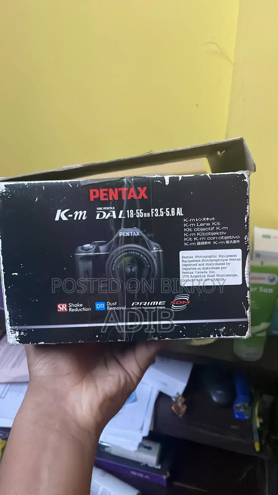 পেন্ট্যাক্স কে-এম
