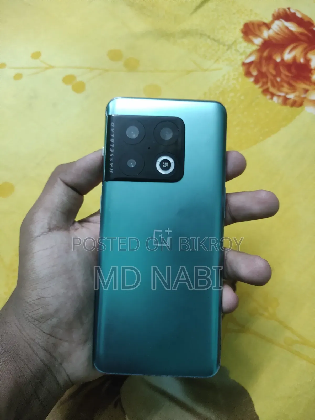 ওয়ানপ্লাস ১০ প্রো ১২৮ জিবি