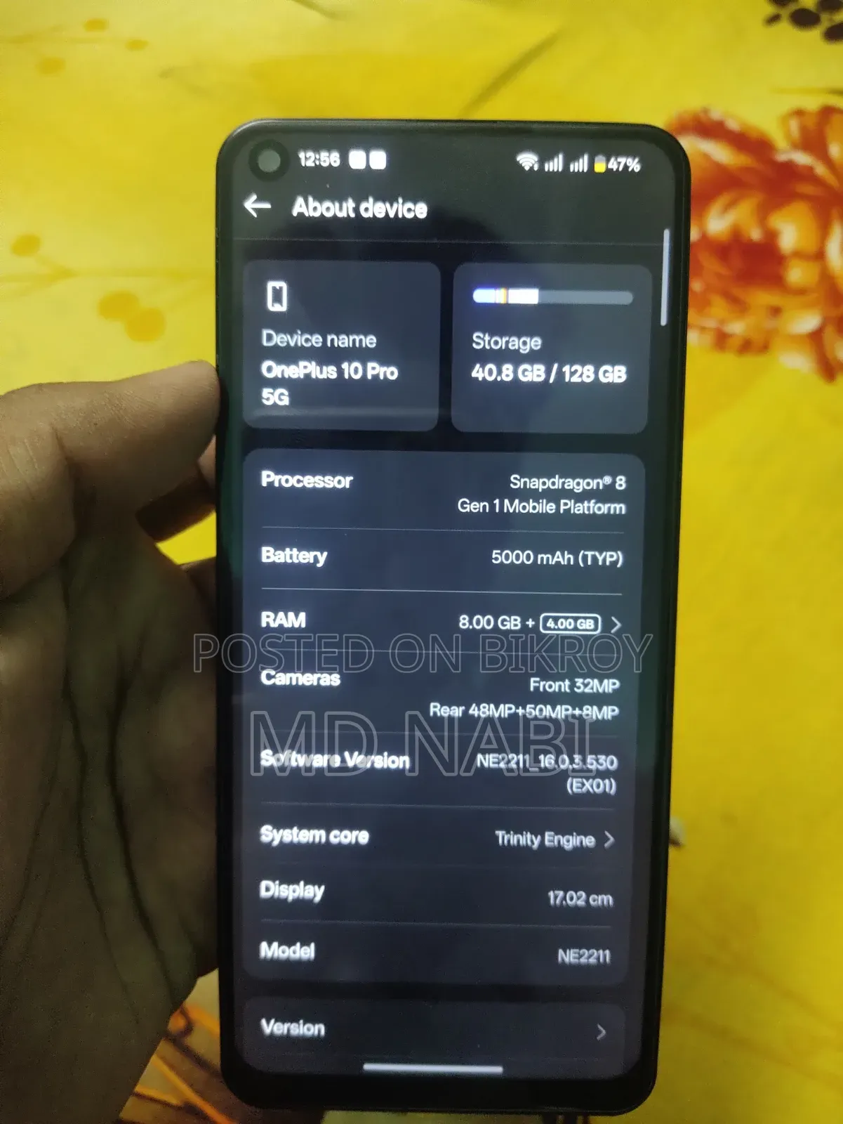 ওয়ানপ্লাস ১০ প্রো ১২৮ জিবি