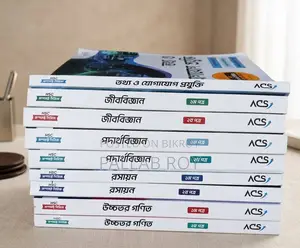 Acs Compact Series 2026 [Full Syllabus]