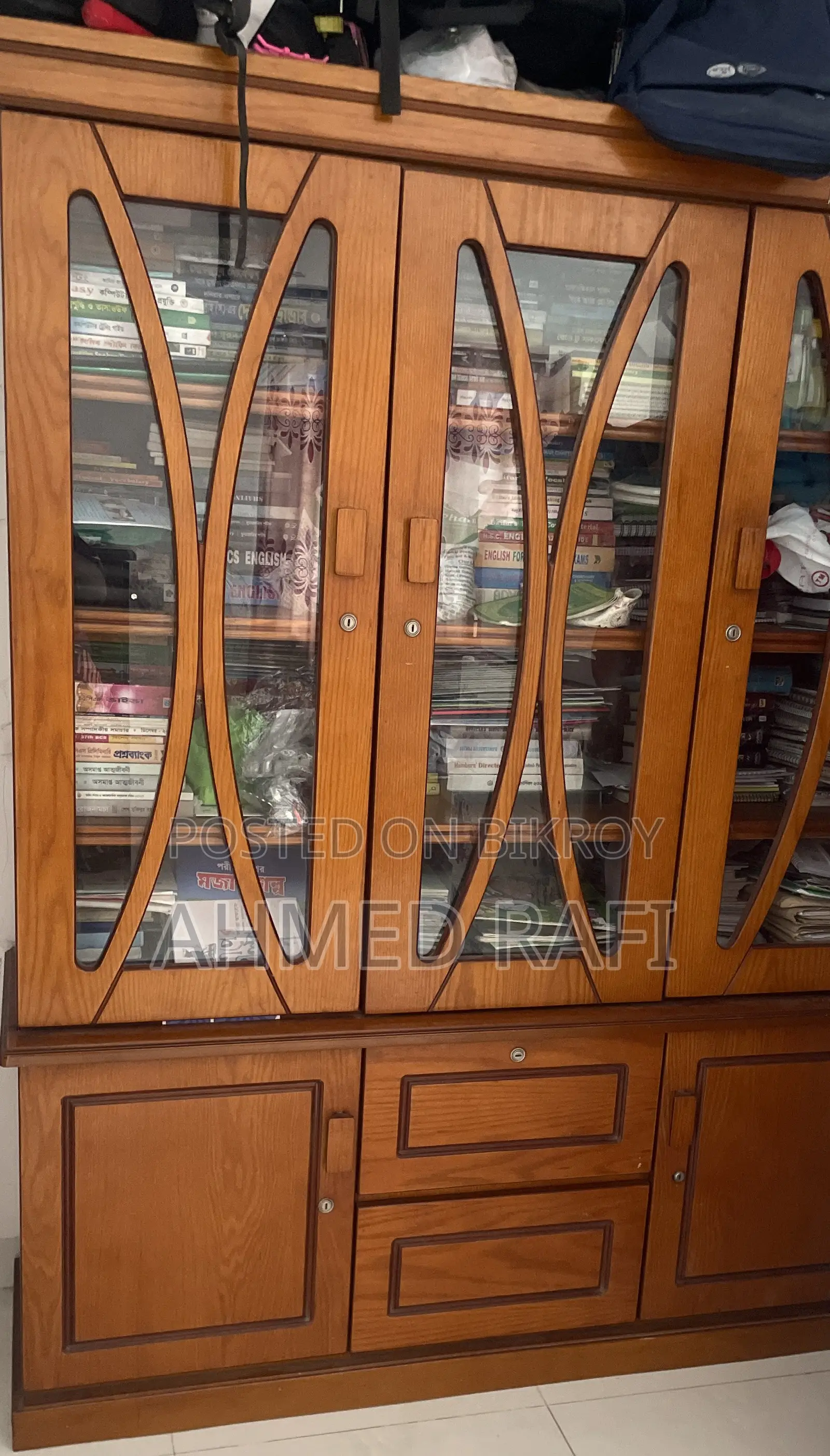 বুক সেল্ফ