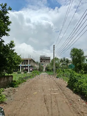 5 Katha Plot