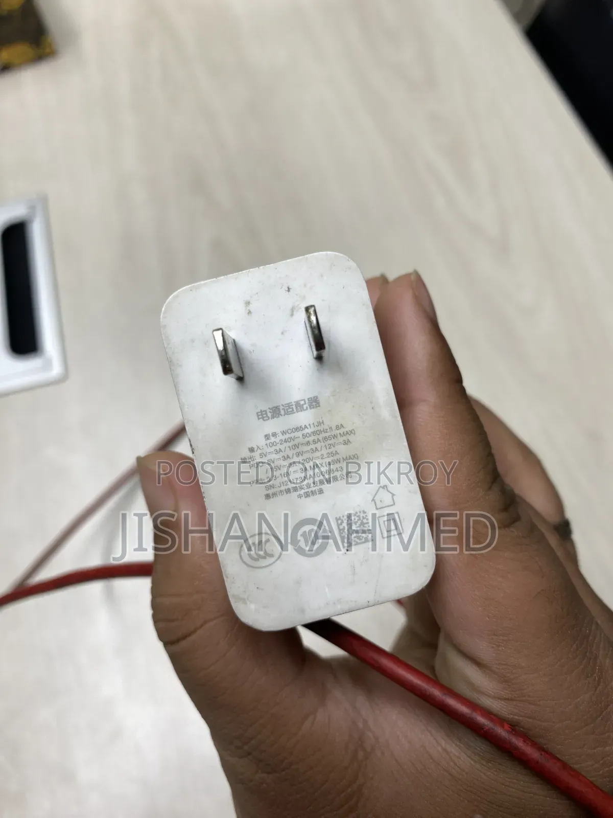 ওয়ানপ্লাস ৬৫ওয়াট ওয়ার্প চার্জার (অরিজিনাল)