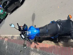 সুজুকি জিক্সার ২০১৬ নীল