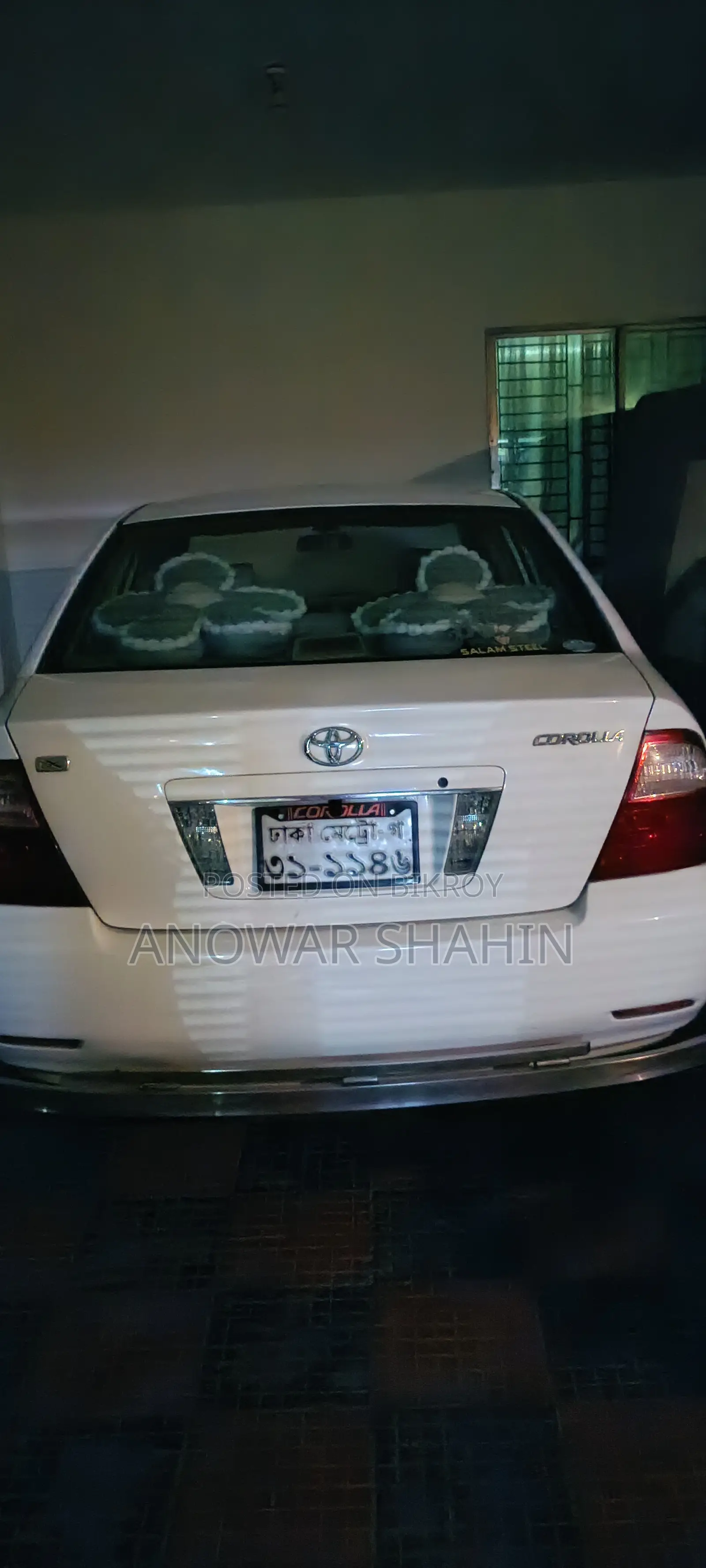 Toyota Corolla Sedan 2005 White