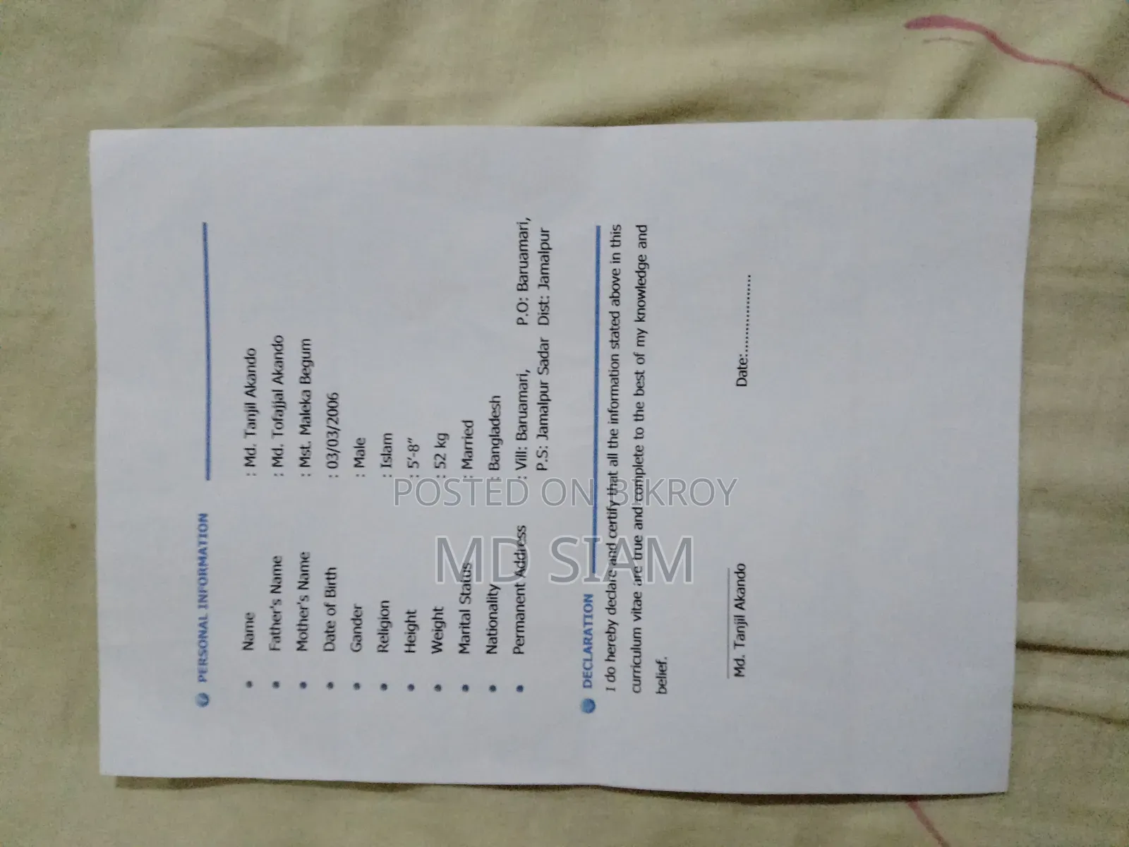 Ekta Job Dorkar