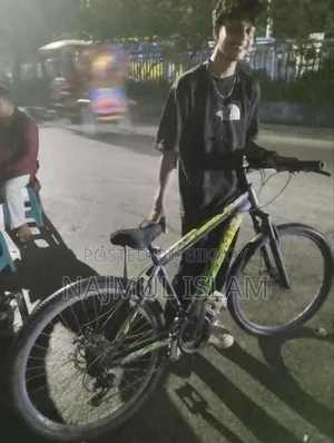Bicycle