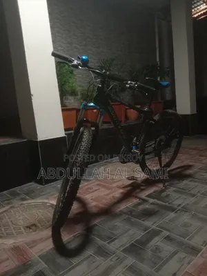 Bicycle for Sale