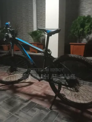 Bicycle for Sale