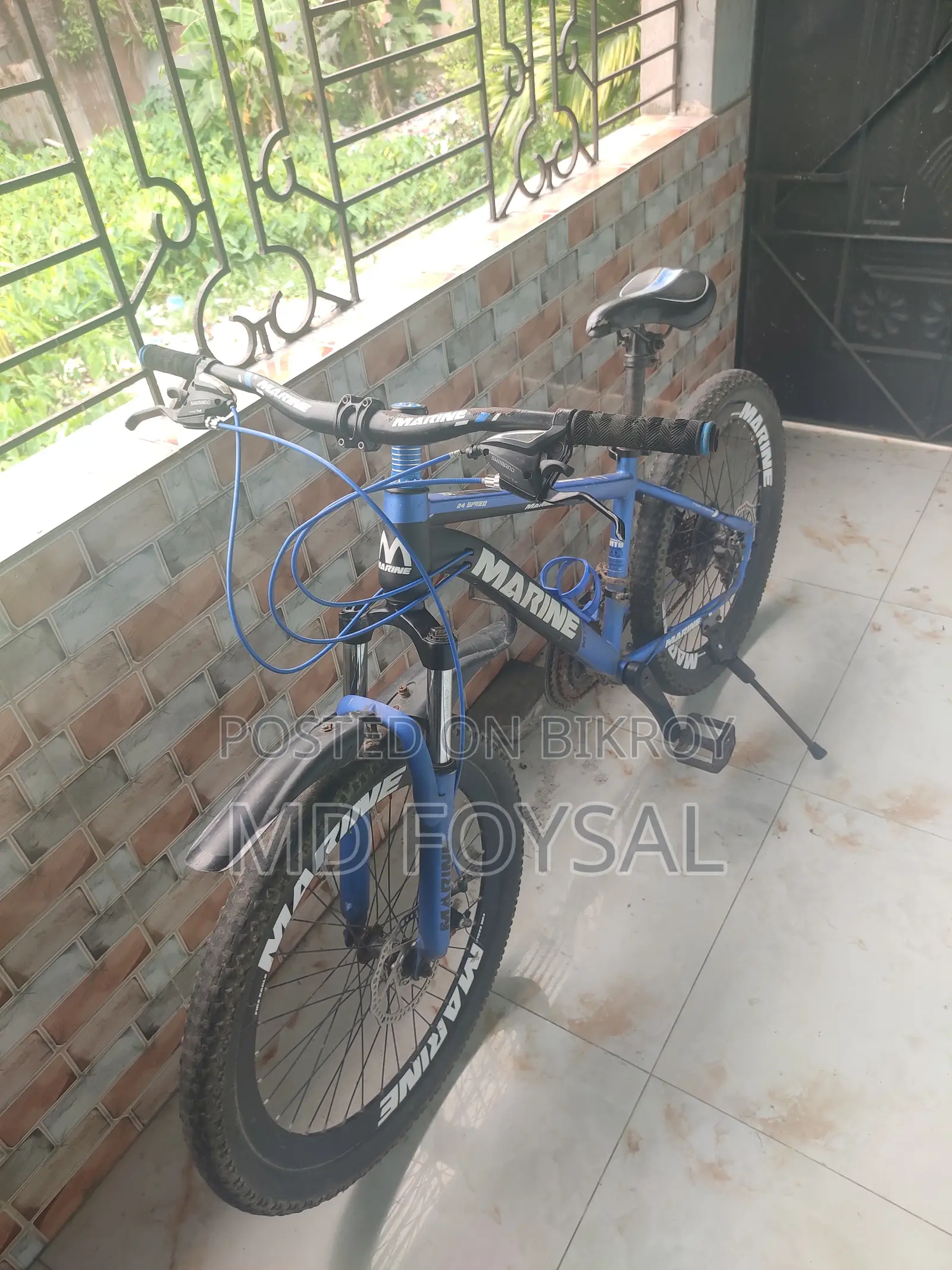 Fire Eagle, MARINE Bicycle. 24 Speed