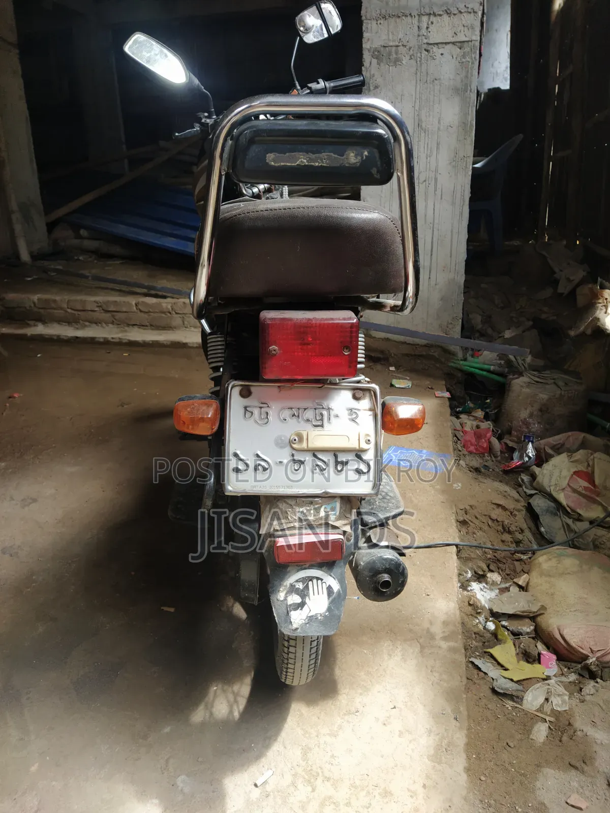TVS XL 100 Comfort 2023 Brown