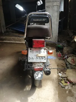TVS XL 100 Comfort 2023 Brown