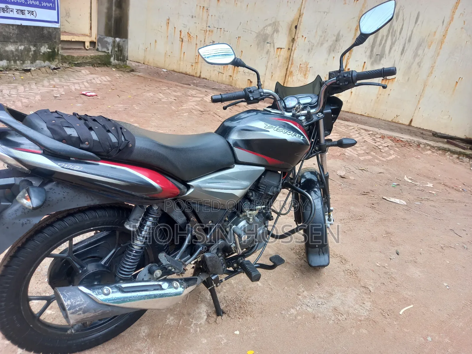 Bajaj Discover 100 2021 Red