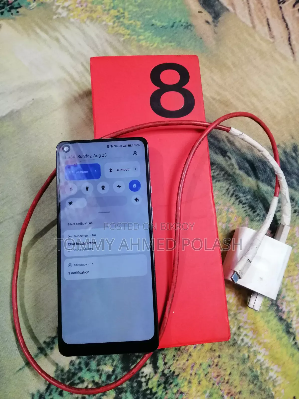 ওয়ানপ্লাস ৮ প্রো ২৫৬ জিবি গ্রিন