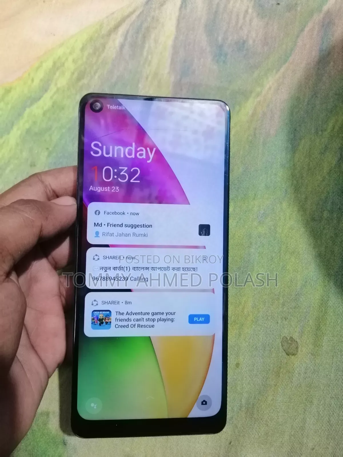 ওয়ানপ্লাস ৮ প্রো ২৫৬ জিবি গ্রিন
