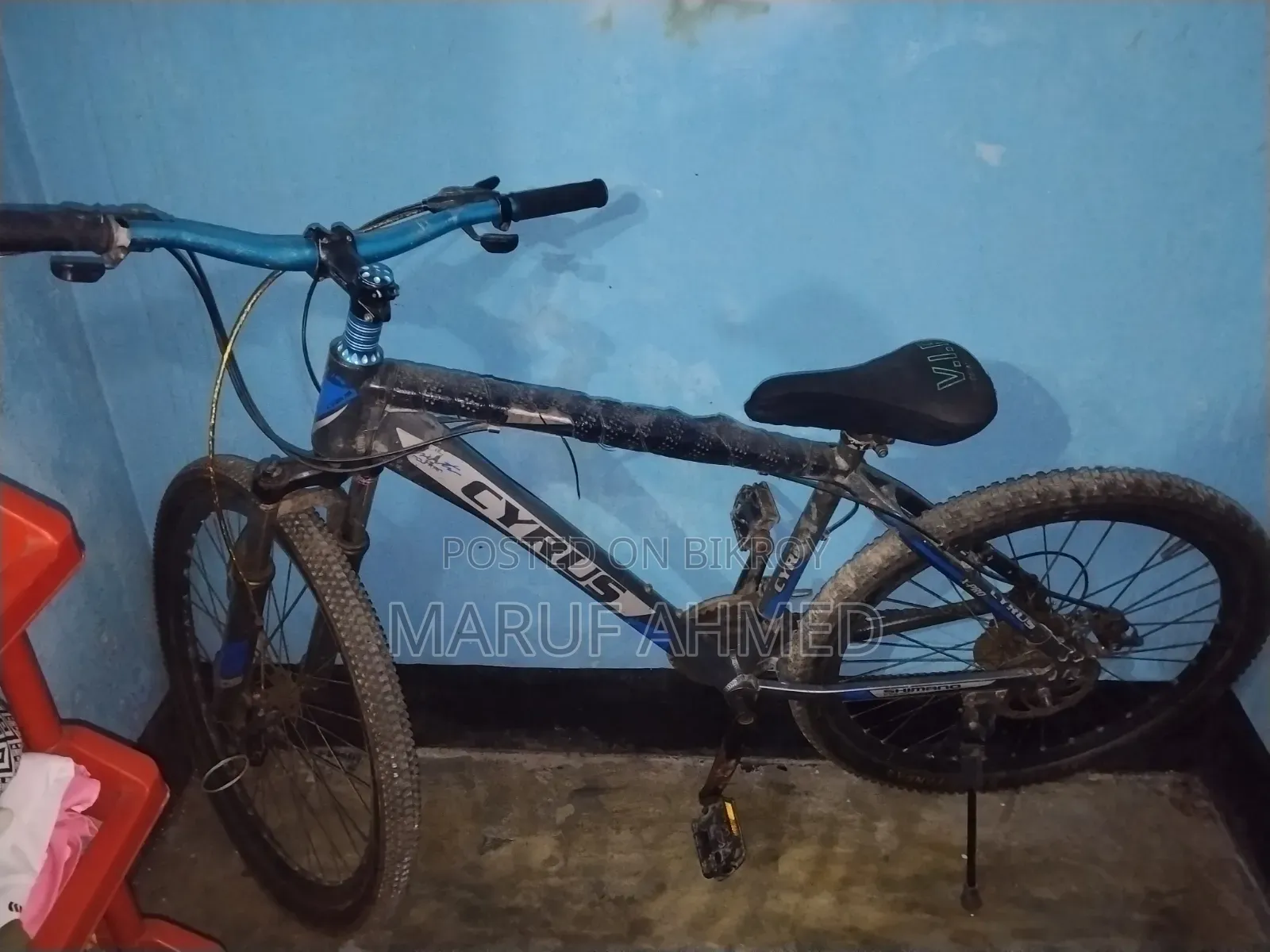 Bicycle 2023 Blue