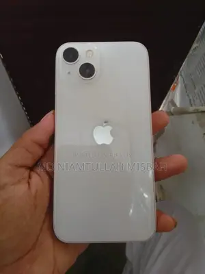 নিউ অ্যাপল আইফোন ১৩ ১২৮ জিবি হোয়াইট