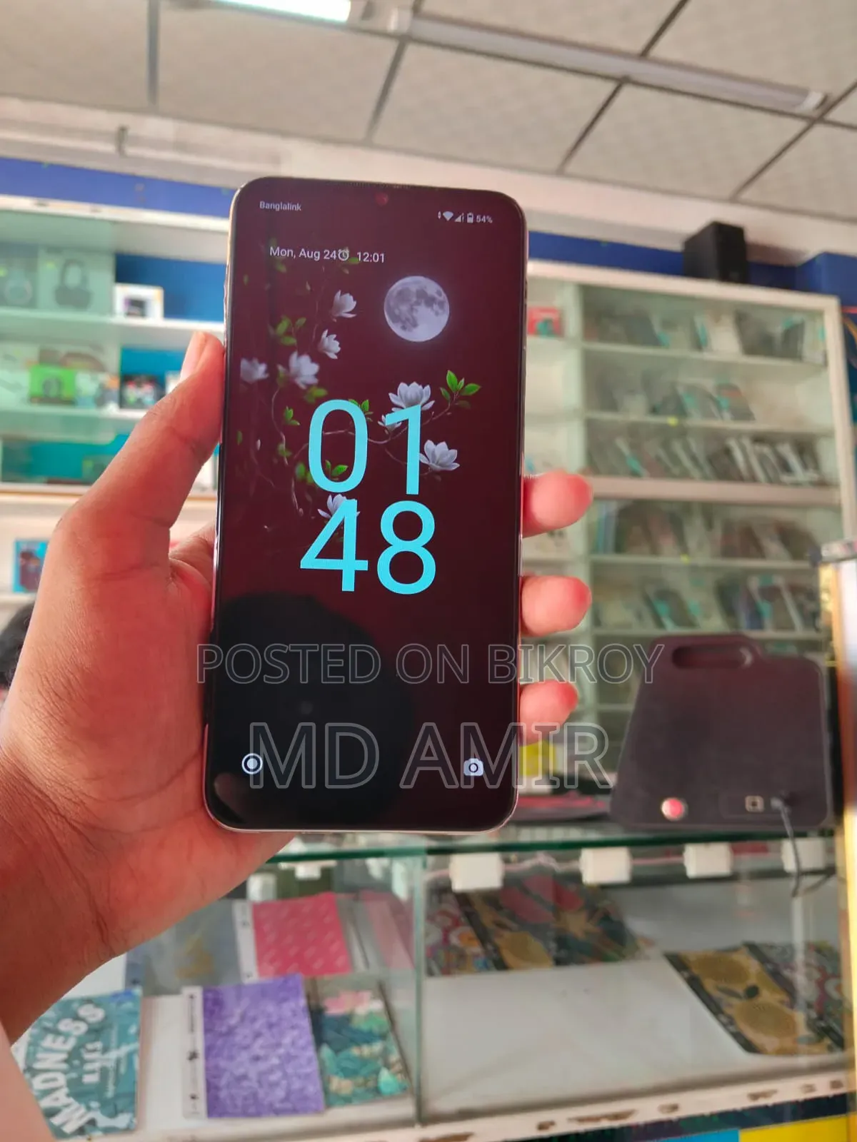 Mobile Phone 64 GB