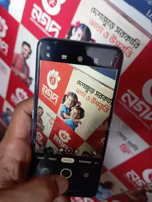 রিয়েলমি ৭ প্রো ১২৮ জিবি ব্লু