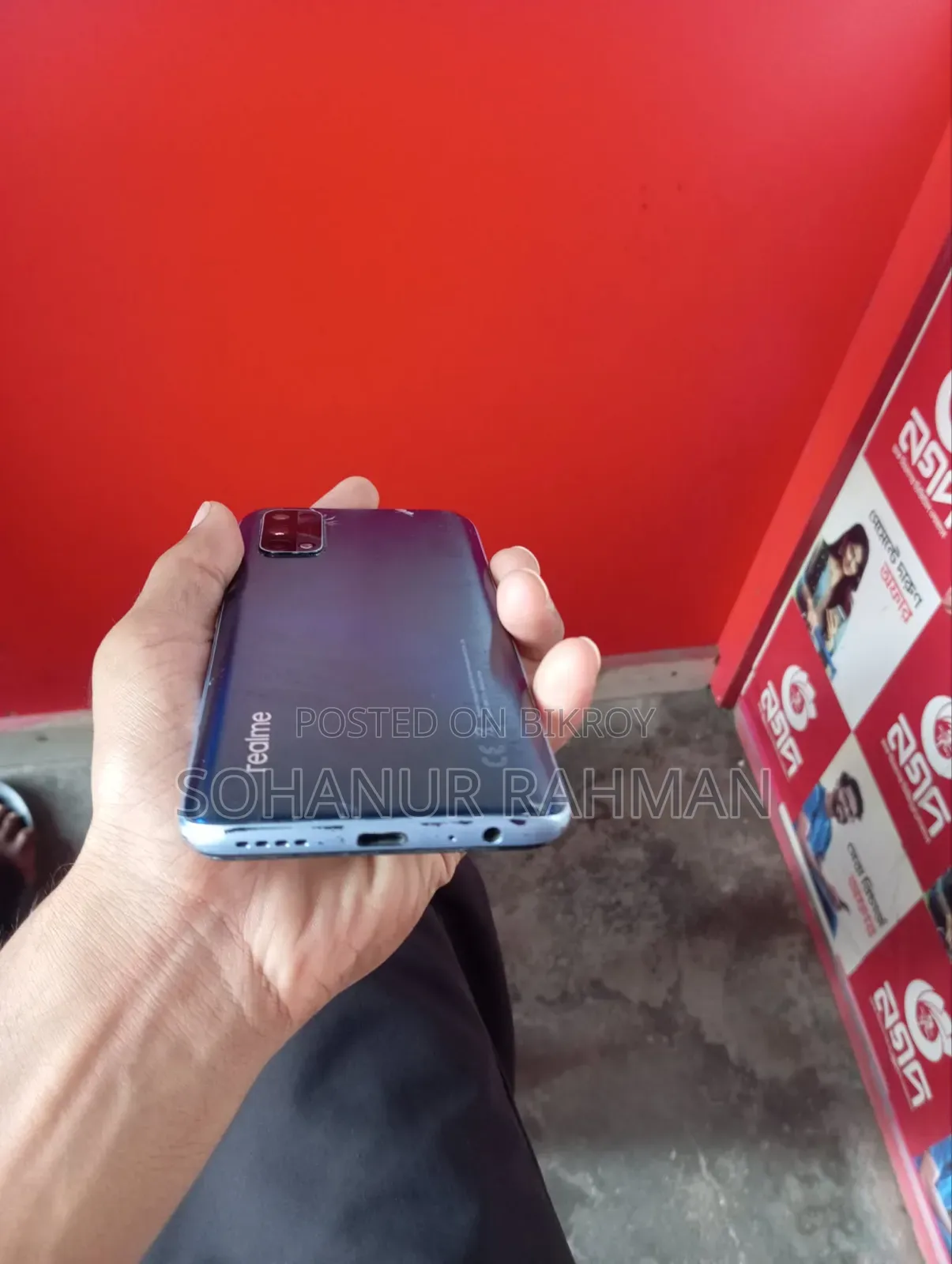 রিয়েলমি ৭ প্রো ১২৮ জিবি ব্লু