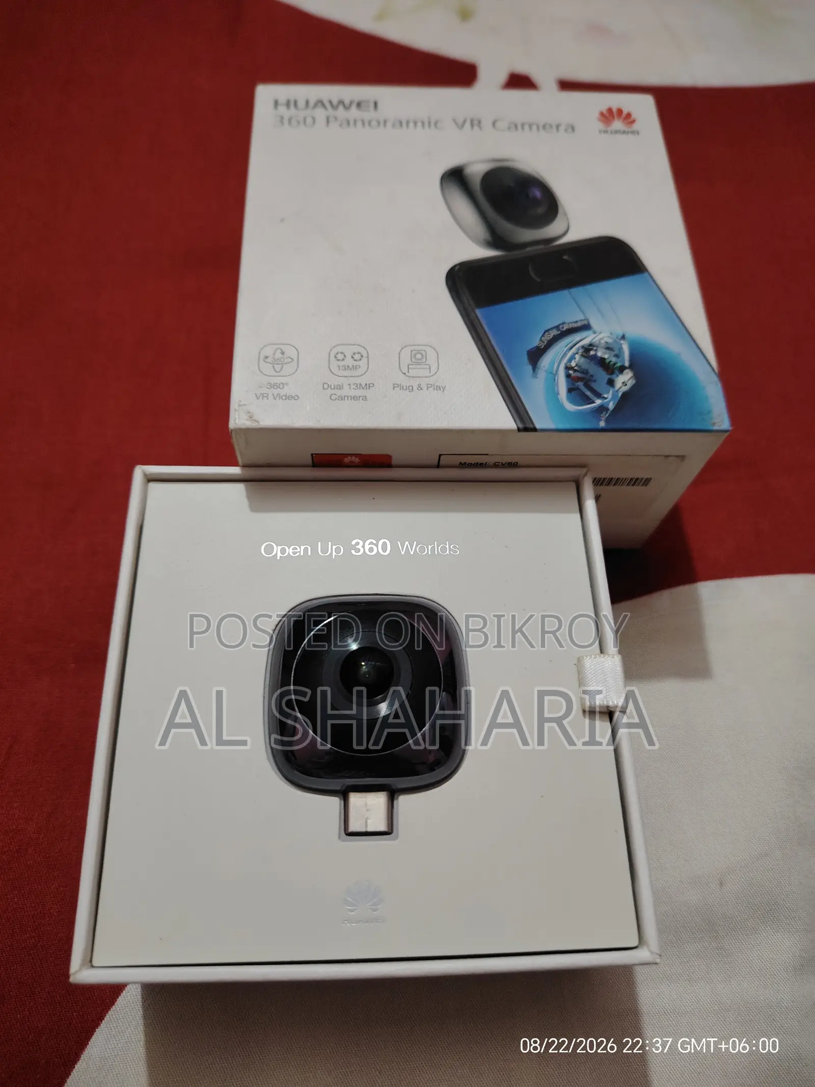 Honor X9b 5G 256 GB Orange