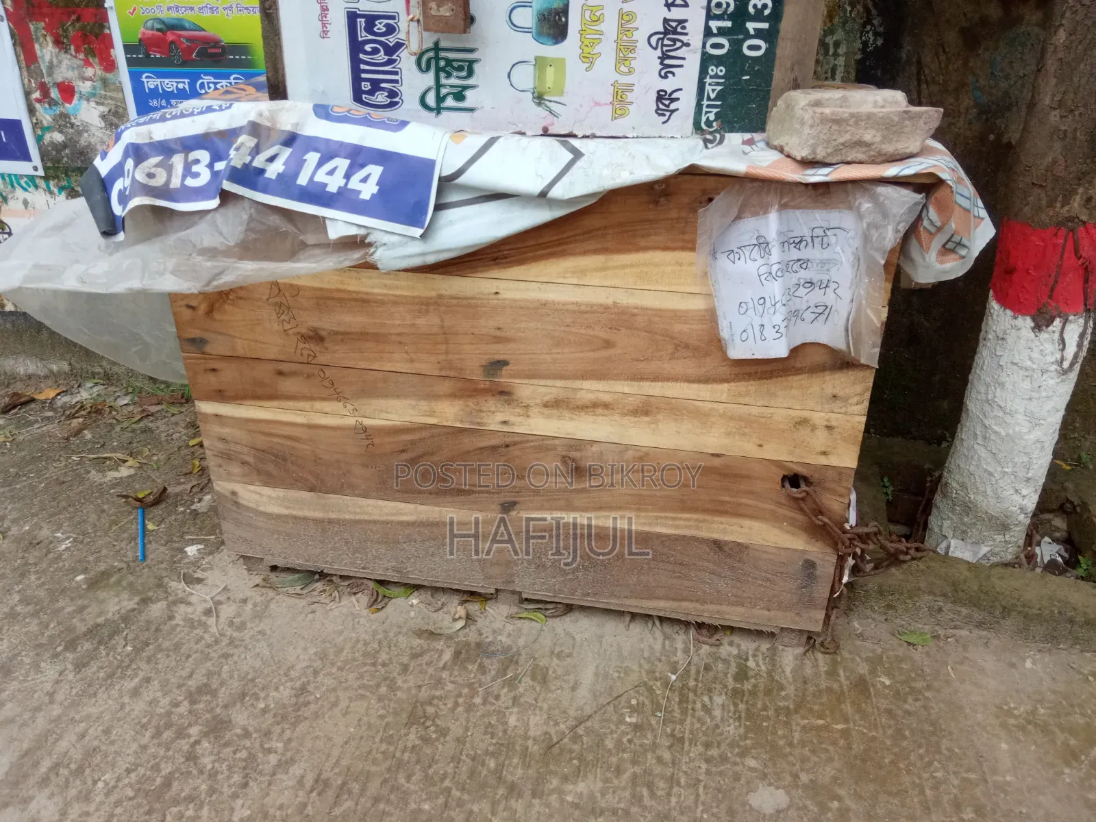 Wooden Box Van Vehicle and Umbrella for Sale