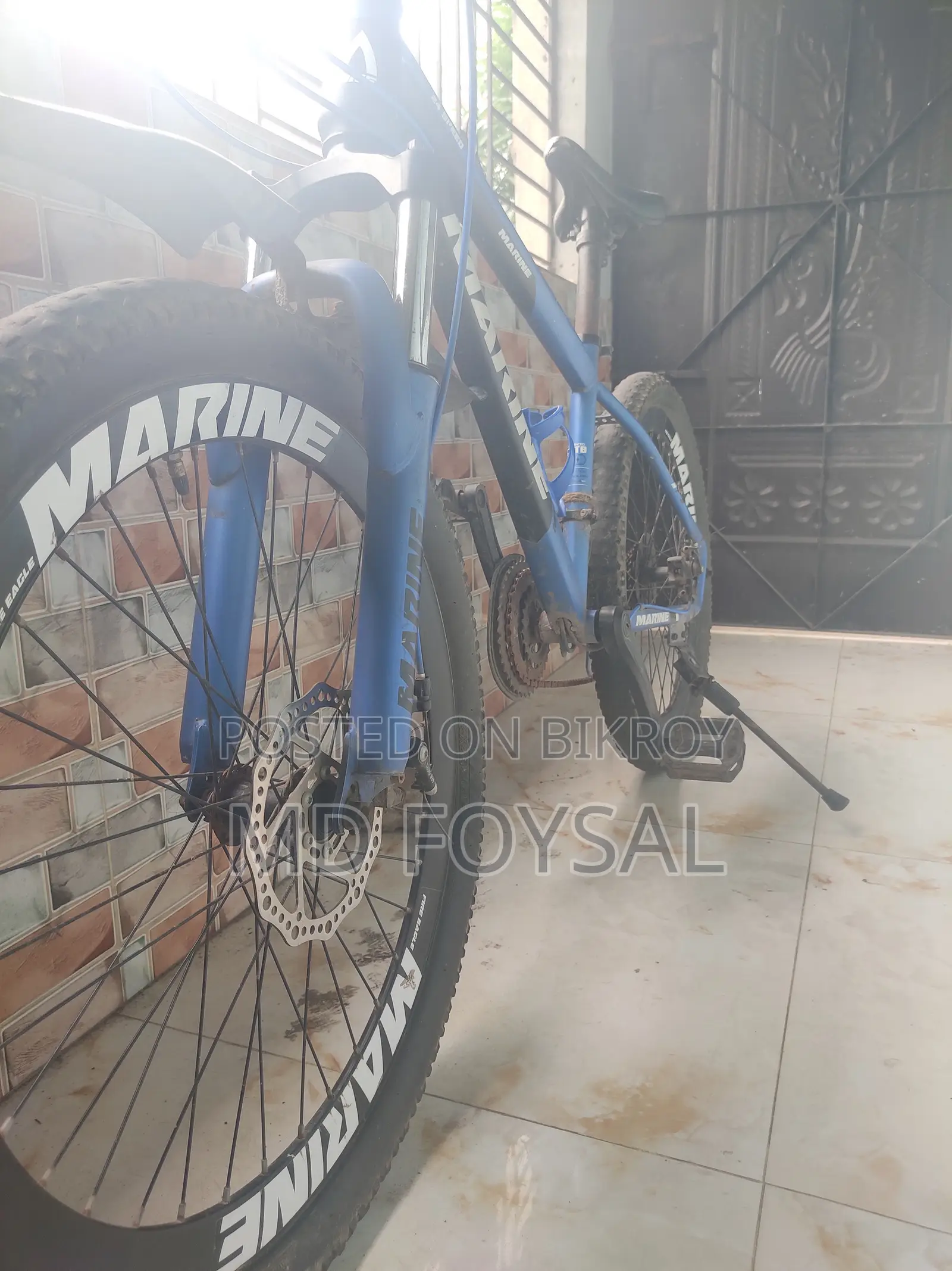 Fire Eagle, MARINE Bicycle. 24 Speed