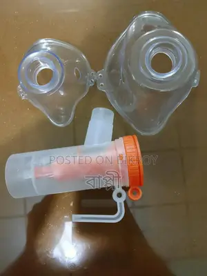 নেবুলাইজার বিক্রি করা হবে