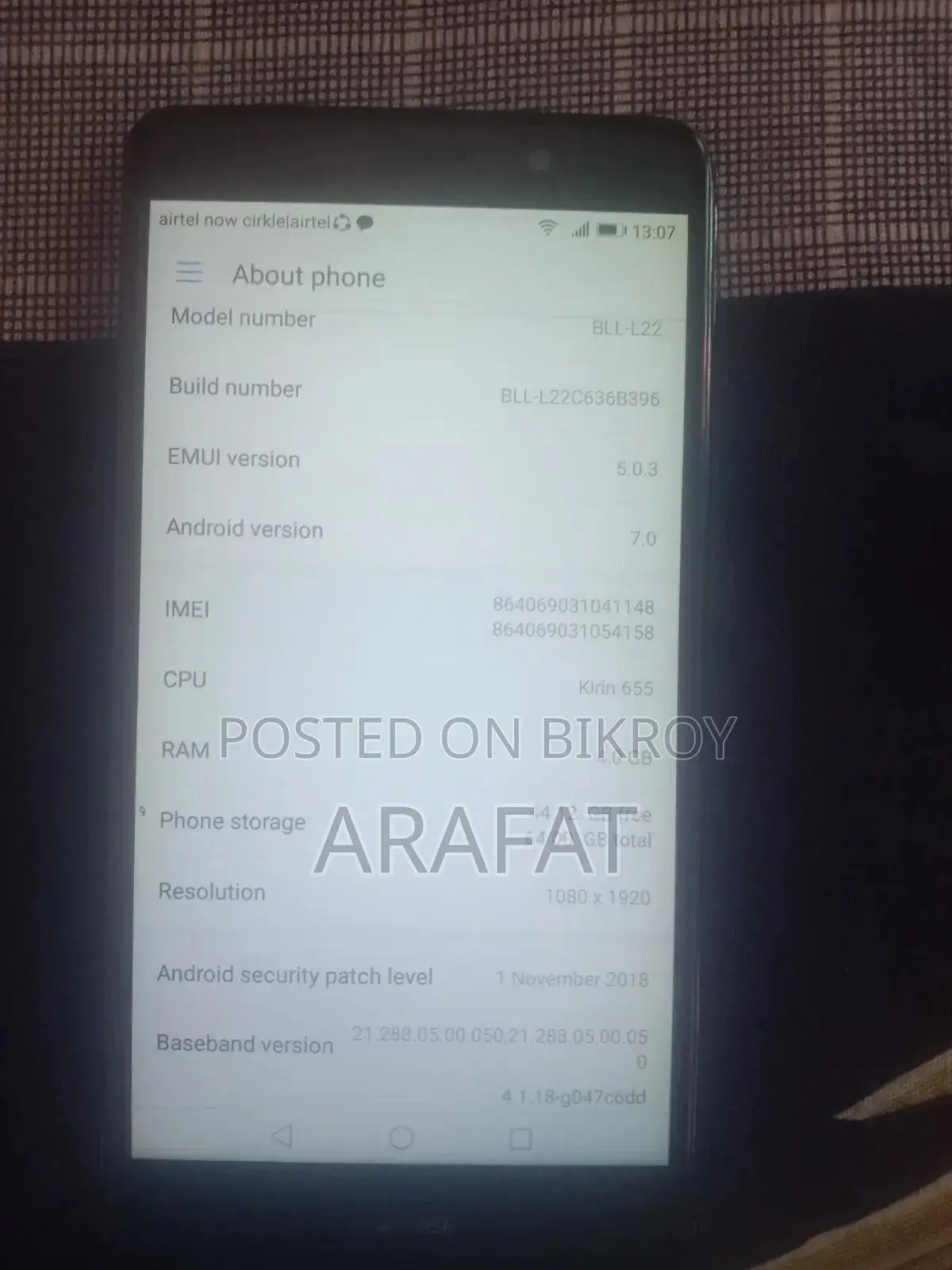 হুয়াওয়ে অনার ৪ জিবি
