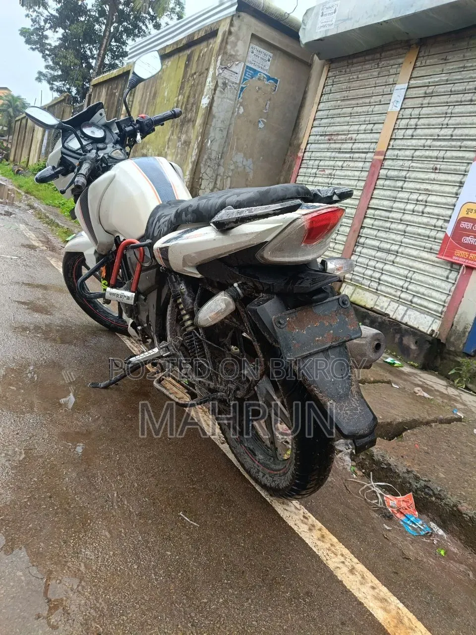 TVS Apache RTR 160 2V 2021 White