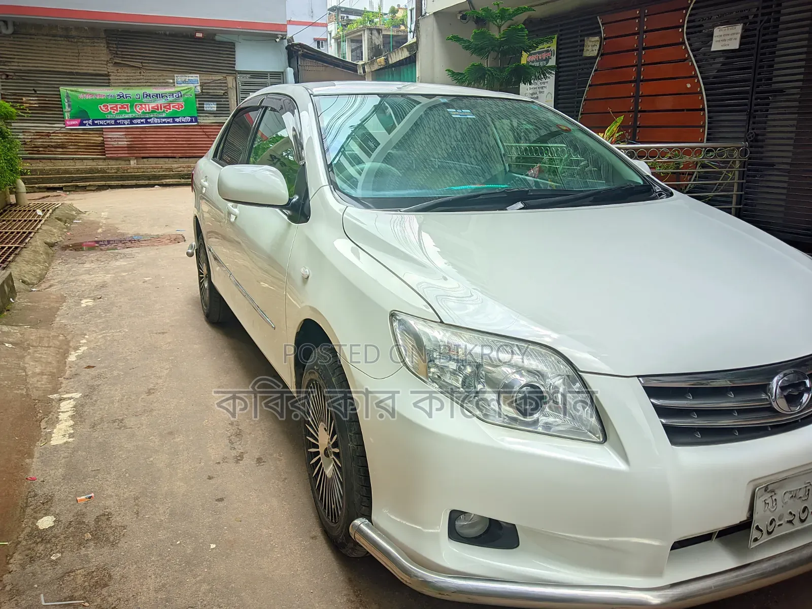 Toyota Axio 2011 Pearl