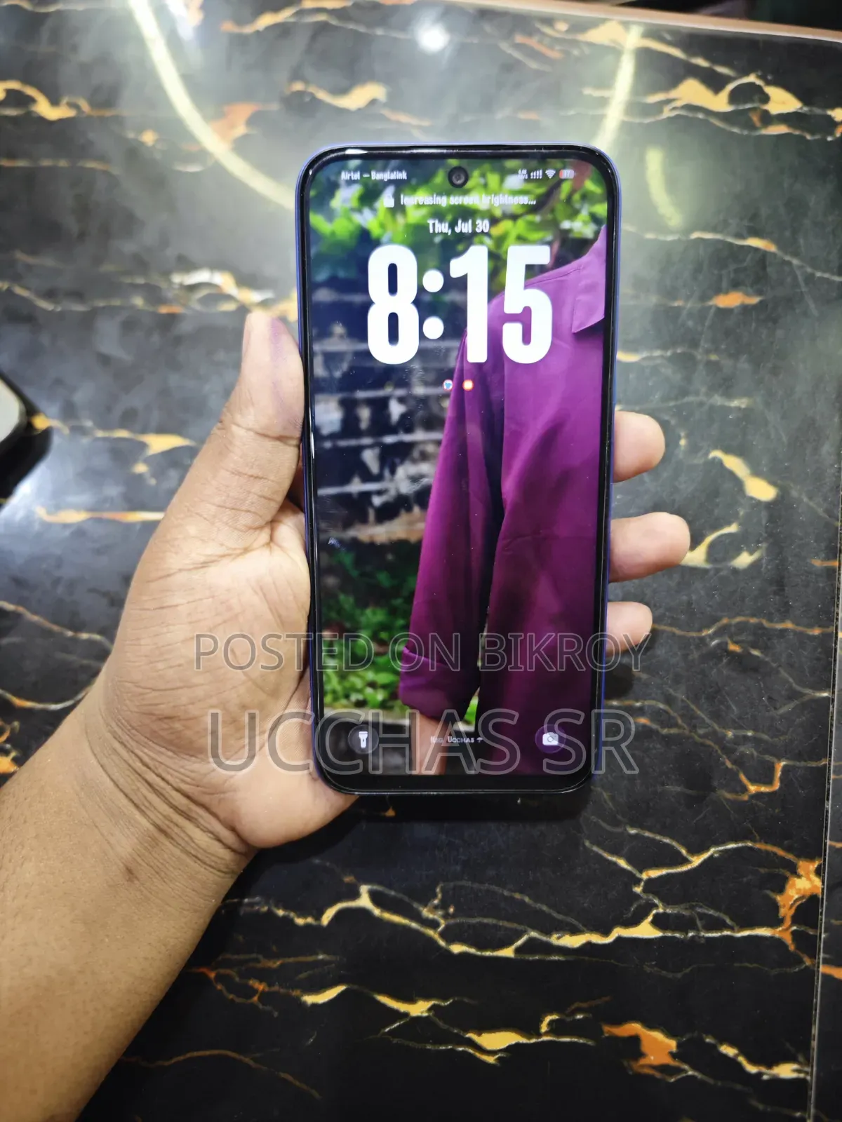 Tecno Spark 50 128 GB নীল