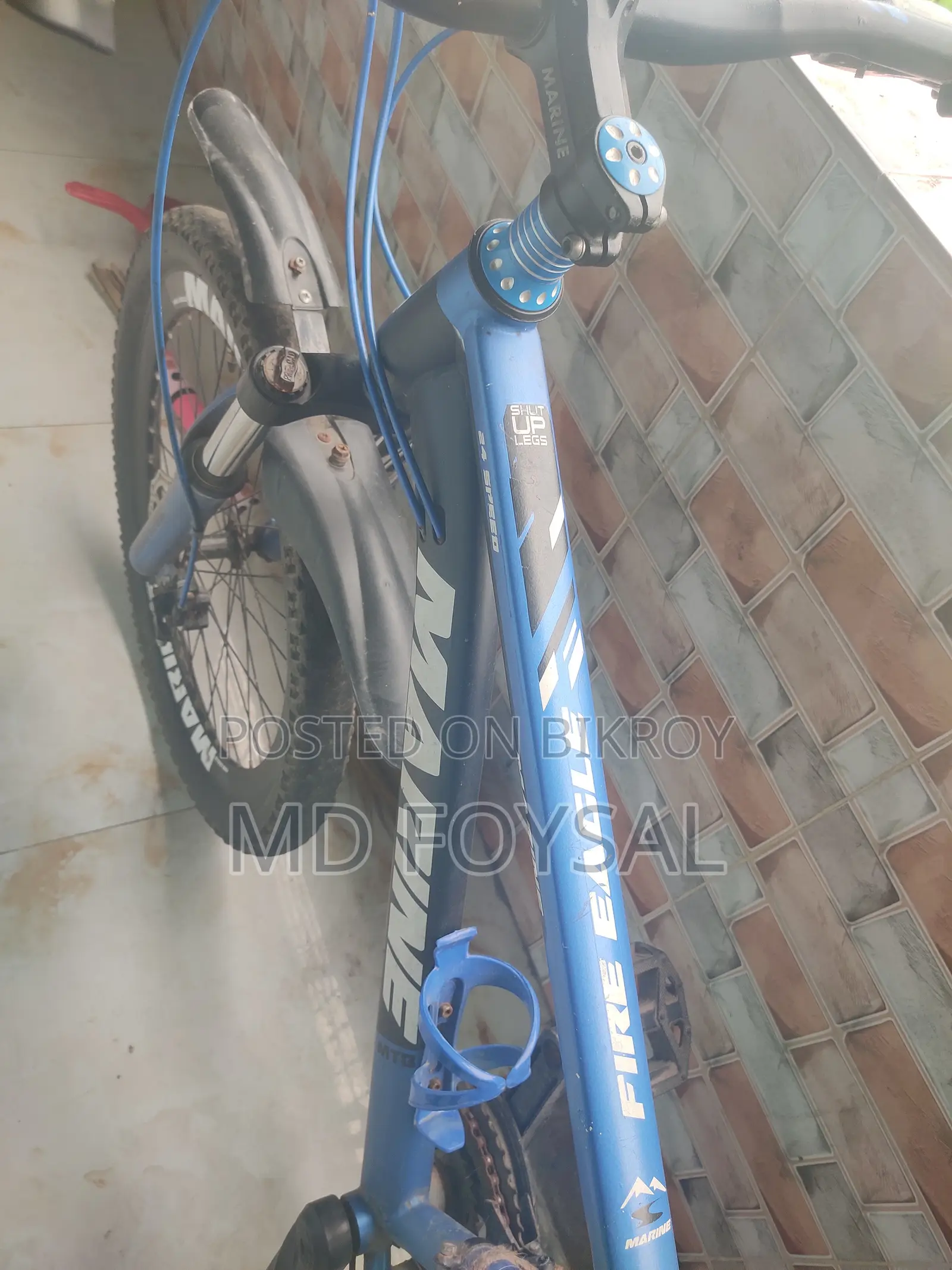 Fire Eagle, MARINE Bicycle. 24 Speed