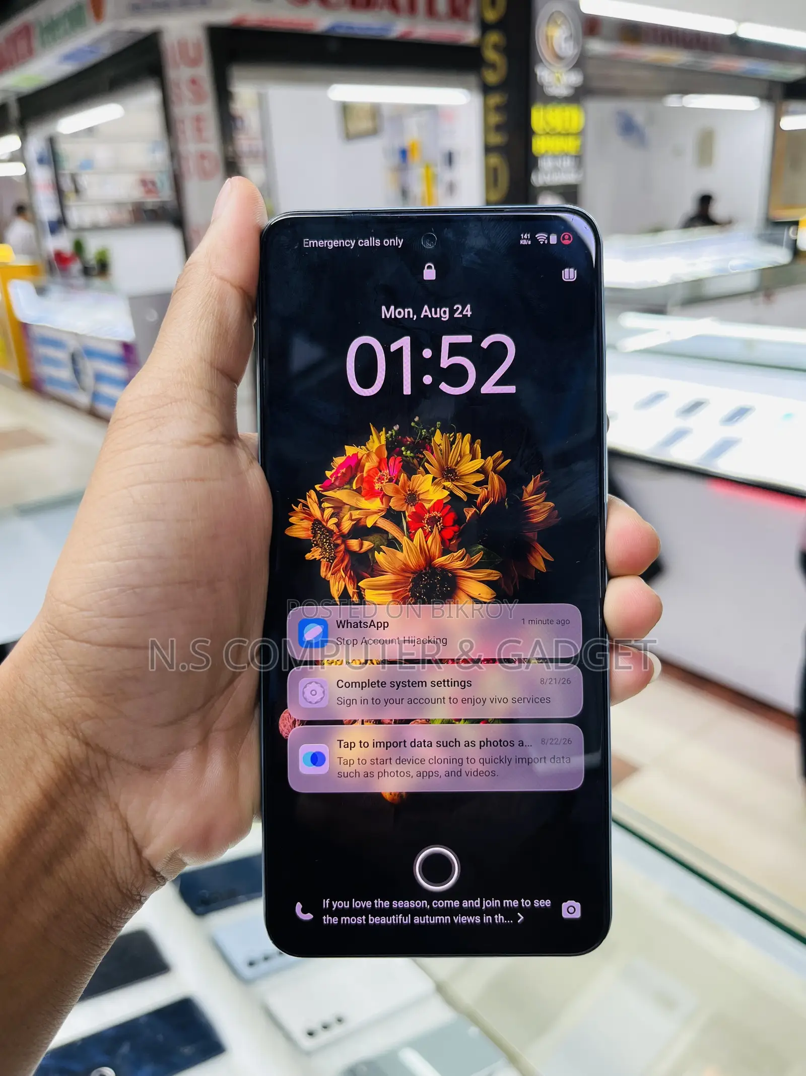 Vivo T3 256 GB