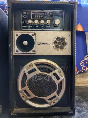 DJ Party Box for Sale