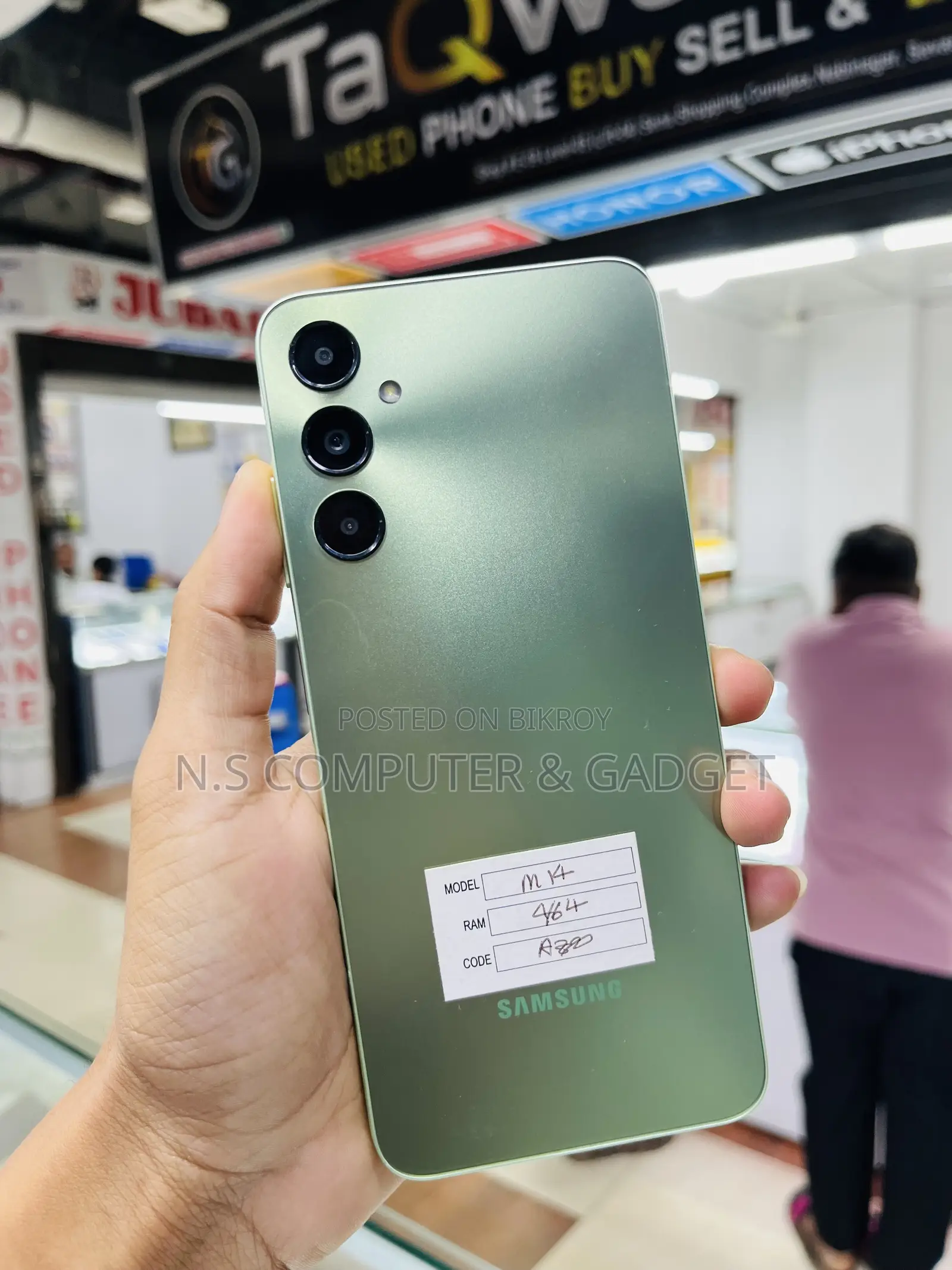 Samsung Galaxy M14 4G 128 GB