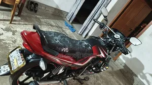 TVS Metro Plus 2023 Red