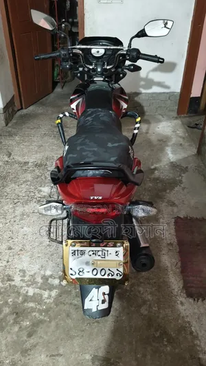 TVS Metro Plus 2023 Red