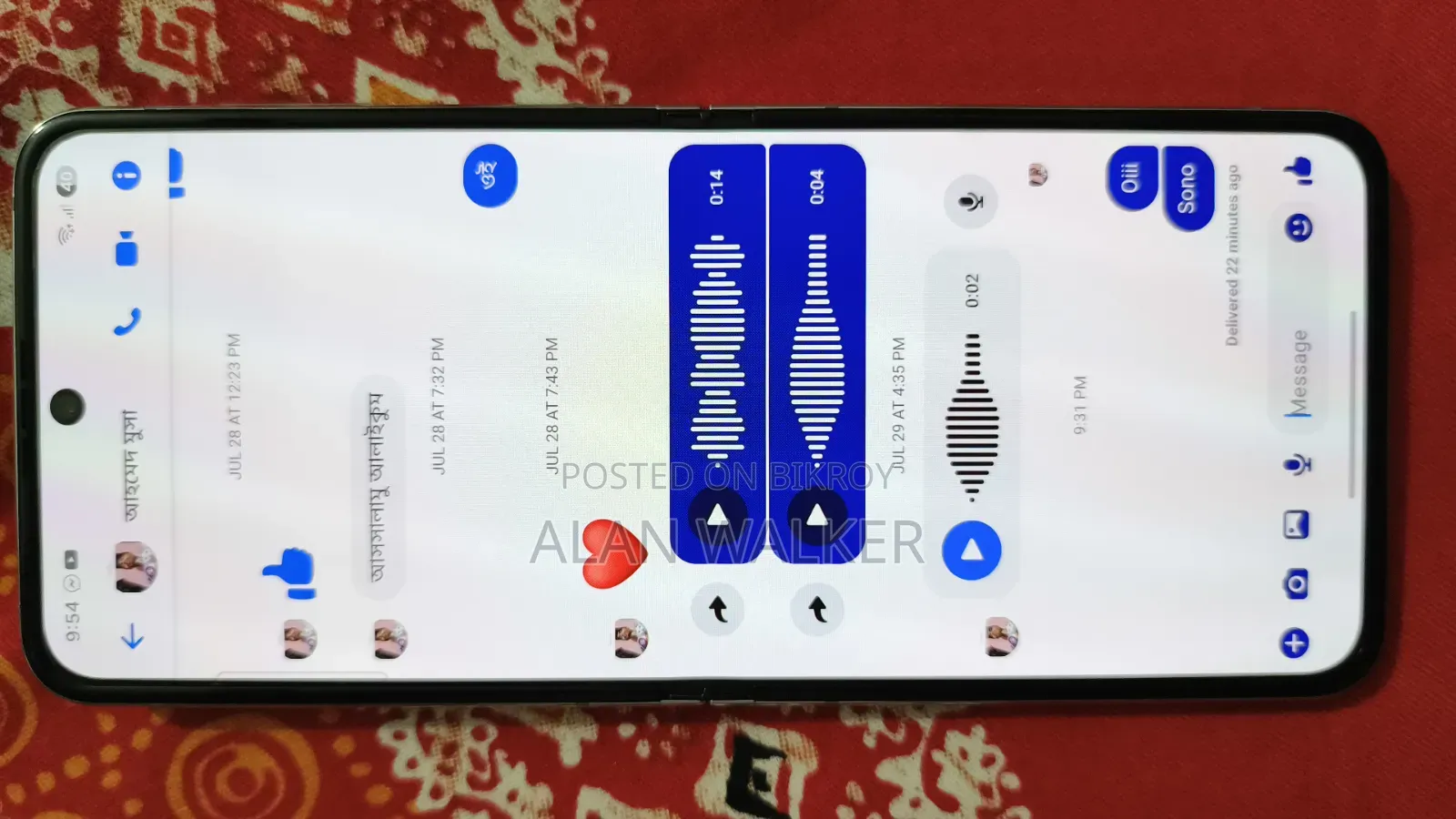 স্যামসাং গ্যালাক্সি জেড ফ্লিপ ৫ ২৫৬ জিবি গ্রিন