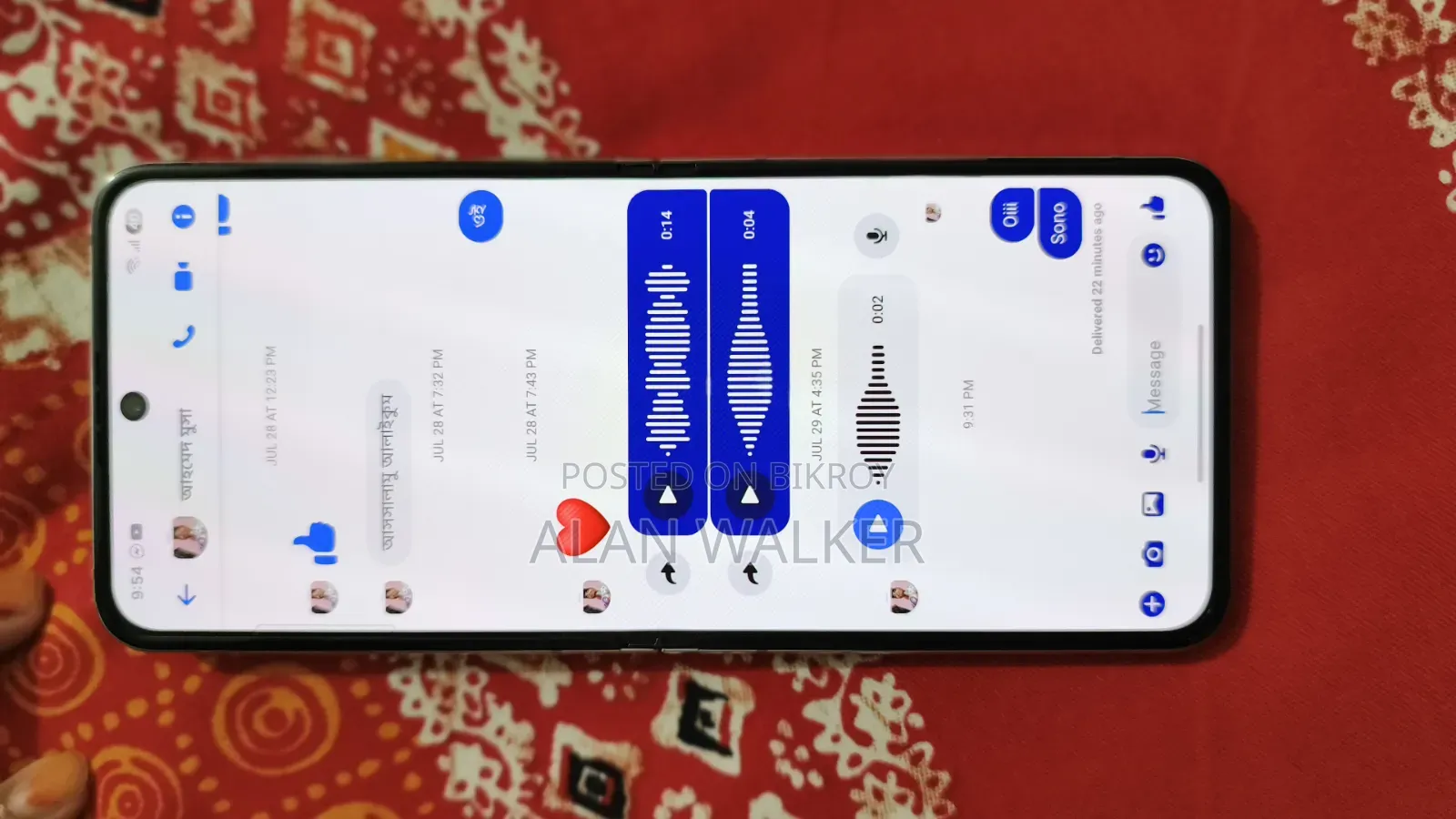 স্যামসাং গ্যালাক্সি জেড ফ্লিপ ৫ ২৫৬ জিবি গ্রিন