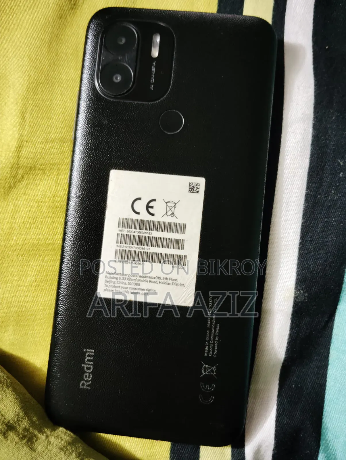 শাওমি রেডমি এ১+ ৩২ জিবি ব্ল্যাক