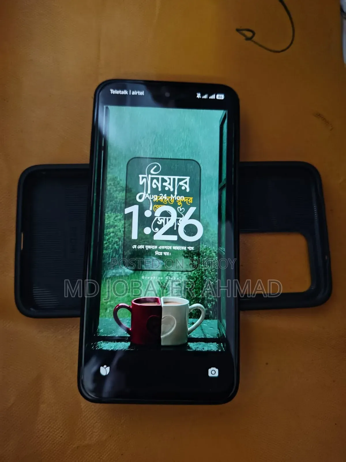 শাওমি রেডমি ১৫ ১২৮ জিবি ব্ল্যাক
