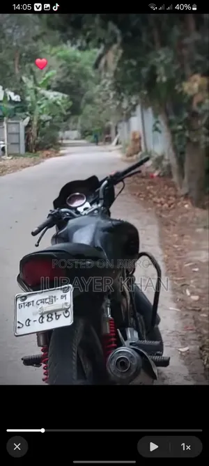 হিরো হাঙ্ক ২০০৯ ব্ল্যাক