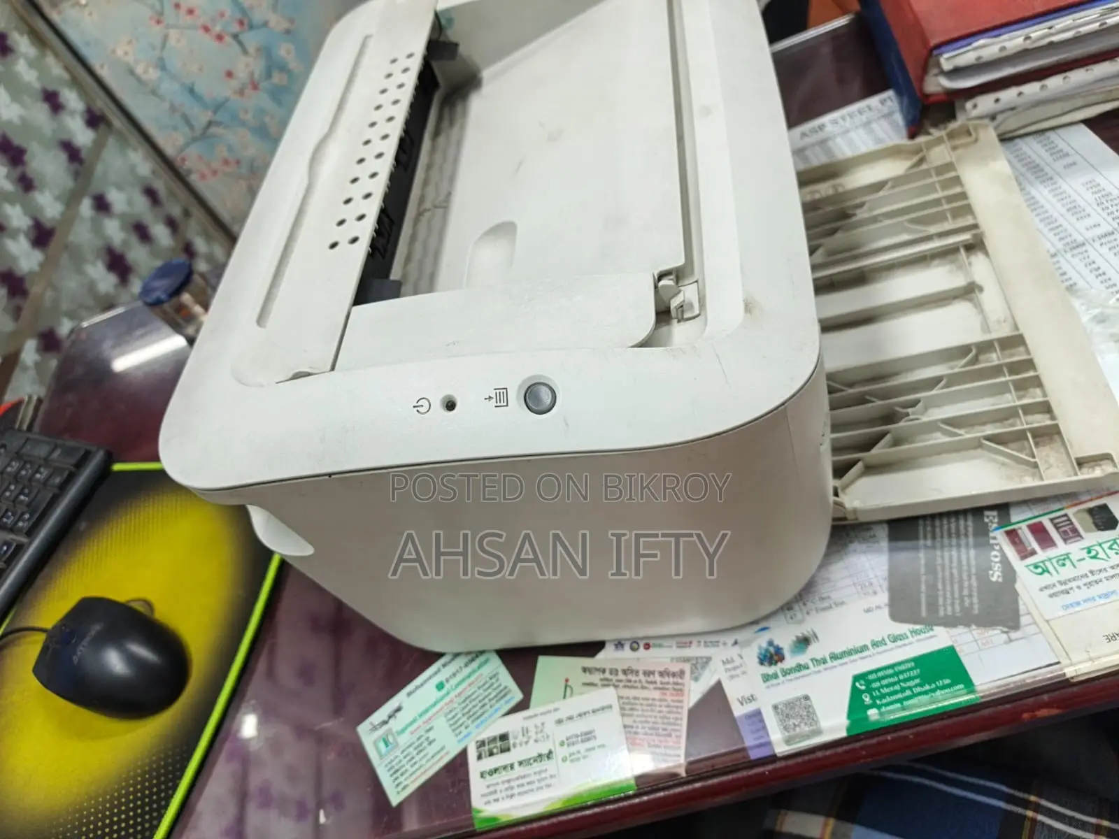 প্রিন্টার ও স্ক্যানার