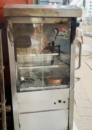 Grill Machine 4 Rod