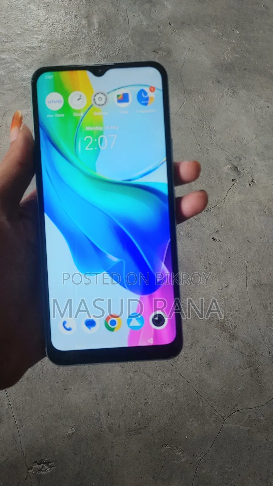 Vivo Y03t 64 GB Bronze