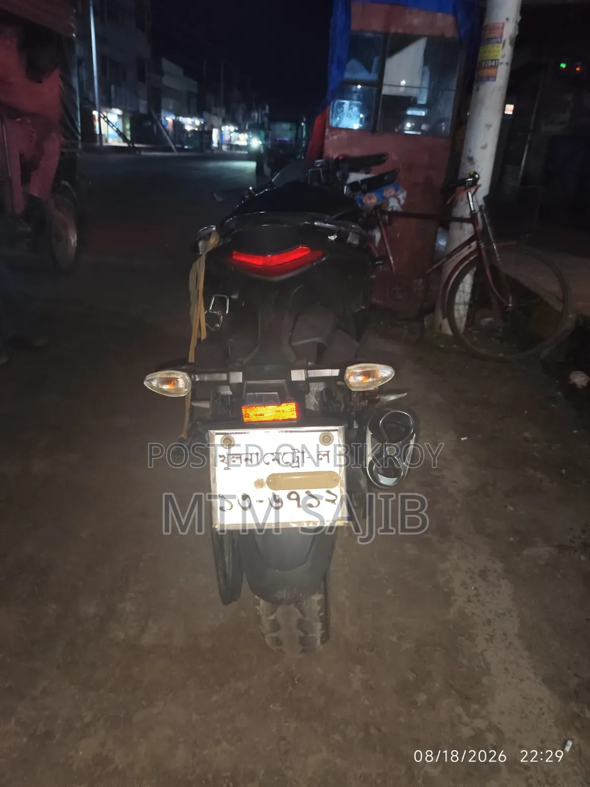 Suzuki GSX-F 2023 Black